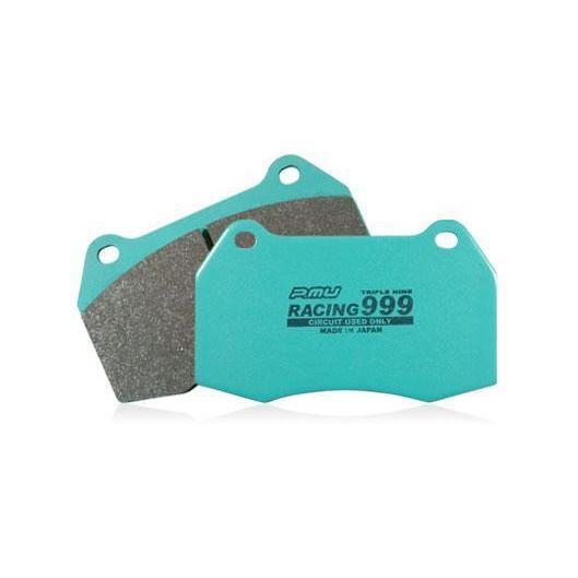 Project Mu, Project Mu Racing 999 Front Brake Pads Honda S2000 2000-2009 (P9F336)